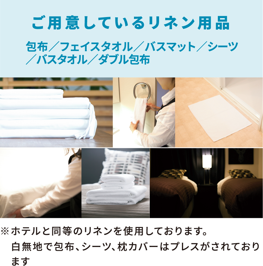 ２０１0年オリオンTV32型。民泊清掃会社廃業によるリネンと備品の販売。３０日までに引取可能な方！中古をご理解いただける方！(西成区津守駅より３分)  - 液晶テレビ